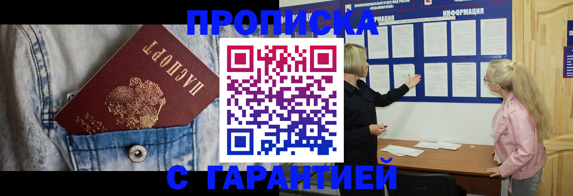форма 3 в Куйбышеве
